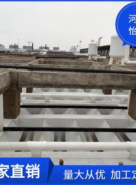 郑州EGSB厌氧设备 UASB厌氧罐 IC厌氧反应器 三相分离器