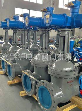 矿用隔爆兼本安型电动闸阀 MZ941H-25C-DN100 配套KXBC电控箱