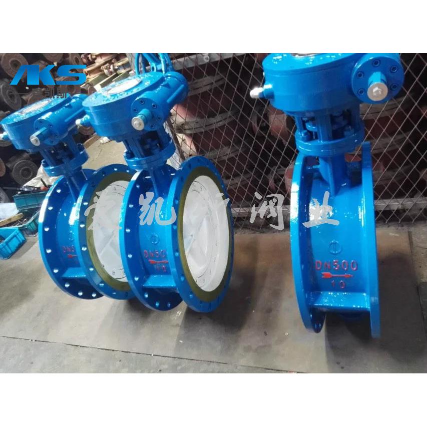 厂家直销-手动法兰式铸钢硬密封蝶阀D343H/D341H--10/16C碟阀