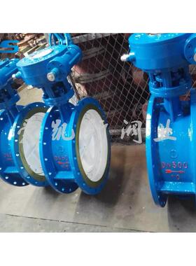 厂家直销-手动法兰式铸钢硬密封蝶阀D343H/D341H--10/16C碟阀