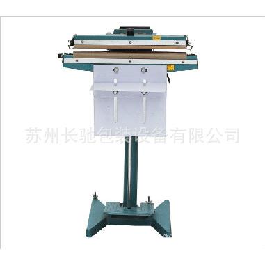 现货供应450型脚踏式铝架薄膜封口机 立式脚踩式塑料袋封口机