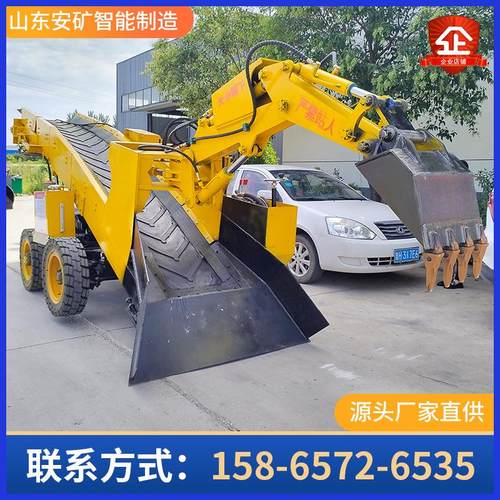 大坡度斜井扒渣机 电动轮式扒渣机扒渣机厂家