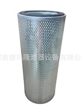 DDD0010 47196 117462船用燃油滤芯