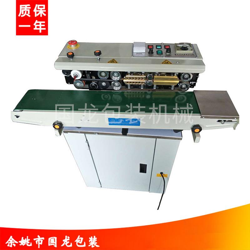 大量供应FRD-1000功能多样墨轮印字封口机 自动薄膜封口机