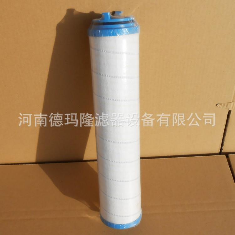 供应盾构机配件液压回油滤芯UE219AN1Z UE210AS04Z