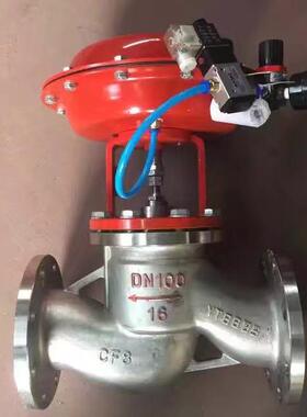 ZMAQ/ZMBQ-10C单座气动薄膜切断阀DN100快速气动切断阀DN50 65MM