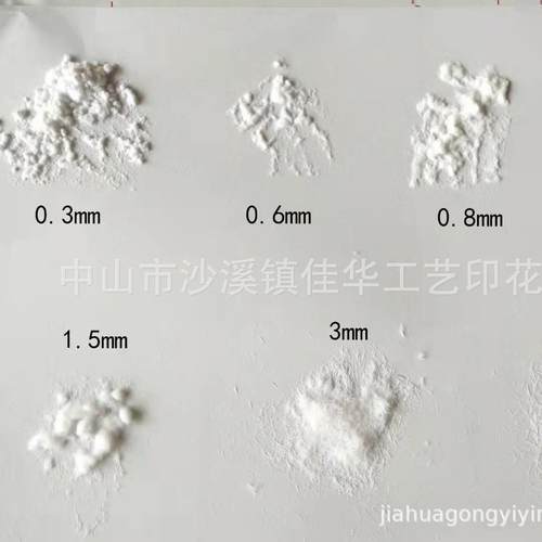 植绒机绒毛植绒绒毛植绒毛 静电绒粉0.6mm0.8毫米1MM绒毛印花绒毛