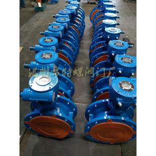 16C 16C对夹硬密封蝶阀D373H 硬密封蝶法兰式 硬密封蝶阀D343H