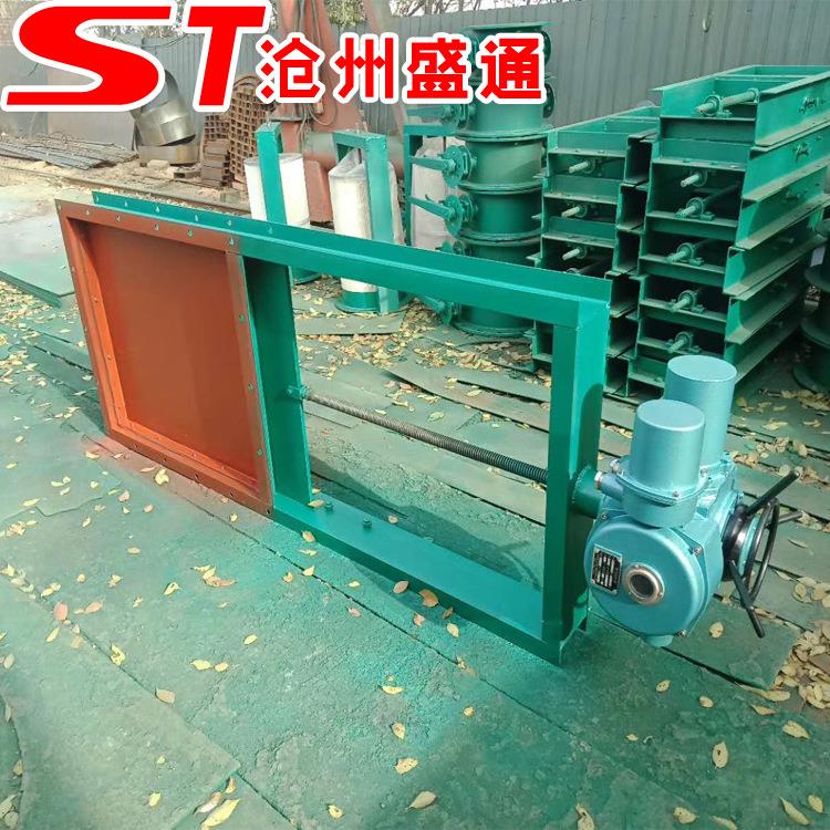 全密封插板阀 电动 气动 手动闸阀 方口 圆口插板阀