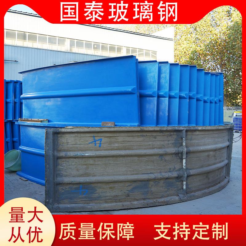 玻璃钢盖板臭气收集板污水池拱形板弧形密封集气罩排水沟拉挤盖板