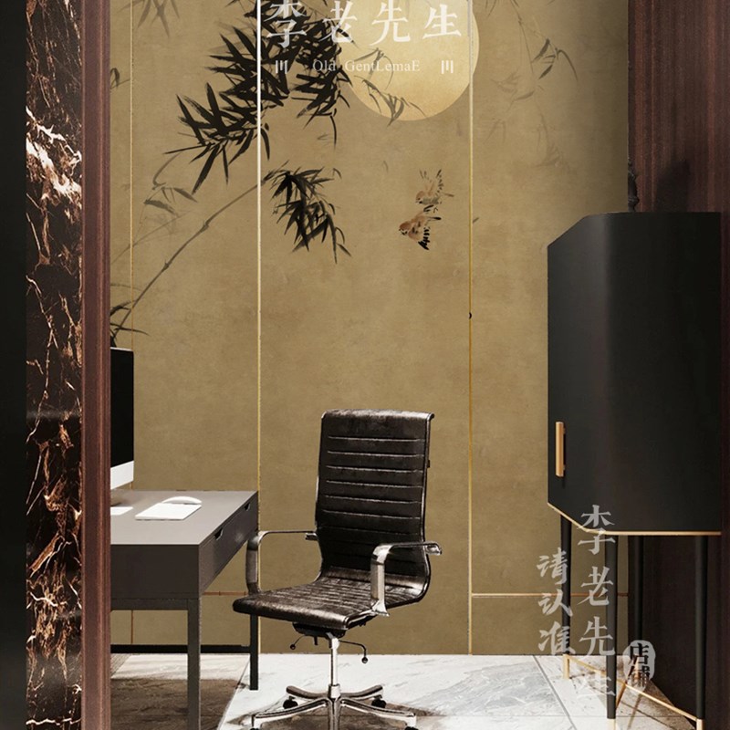 复古中式水墨竹林装饰壁纸电视背景墙纸农庄饭店餐厅包间竹子墙布