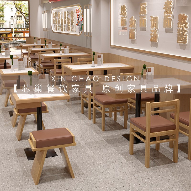 实木快餐面馆餐厅餐饮店带抽屉餐桌商用卡座沙发米村拌饭桌椅