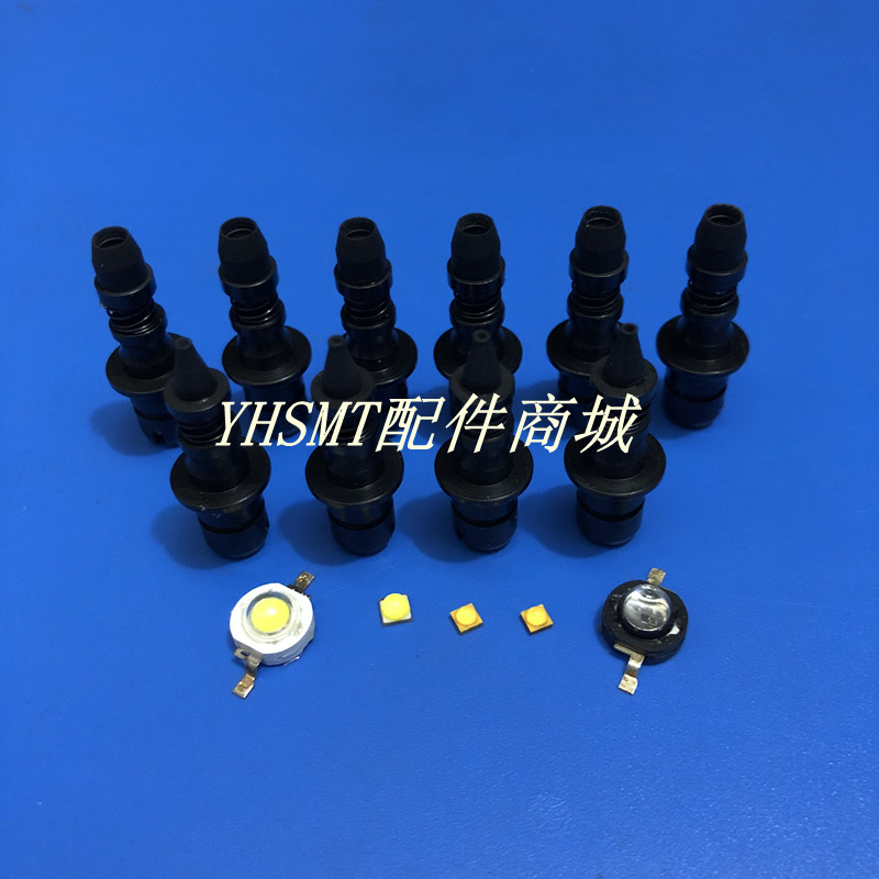 未来贴片机吸嘴 未来定制吸嘴 可来料来图订做非标异型 灯珠吸嘴