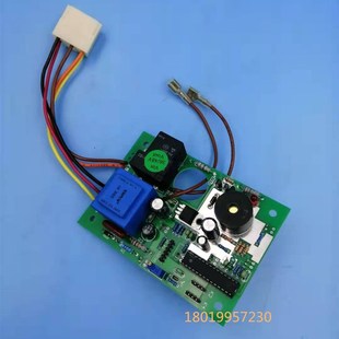 充电机主板 充电器主板 主板 48V 线路板 电动堆高机