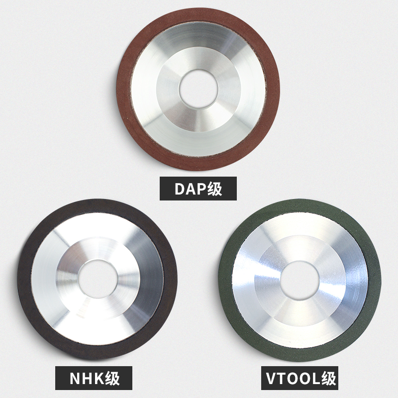 金刚石树脂砂轮碗形合金砂轮磨片石材金属模具打磨抛光切割工具