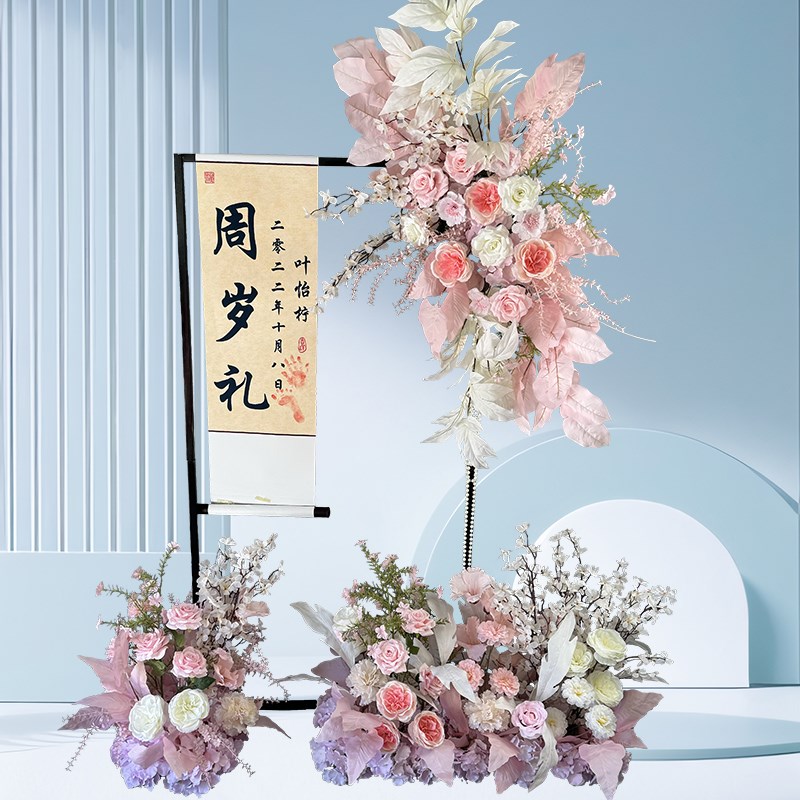 新款婚庆地排花t台装饰花排路引花婚礼背景布置订婚假花仿真花艺