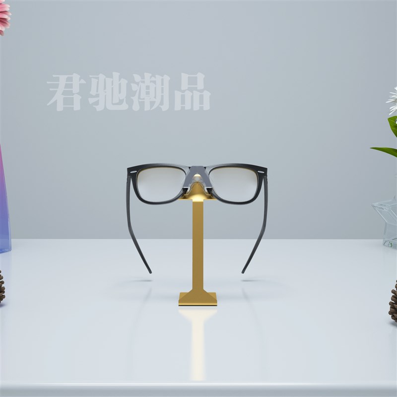 君驰潮品眼镜展示陈列道具眼镜摆台支架太阳镜墨镜展架柜台陈列
