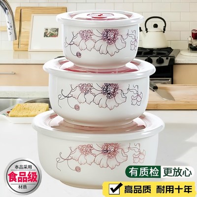 碗碟套装家用微波炉碗套装陶瓷碗带盖的家用陶瓷碗带饭吃饭陶瓷碗