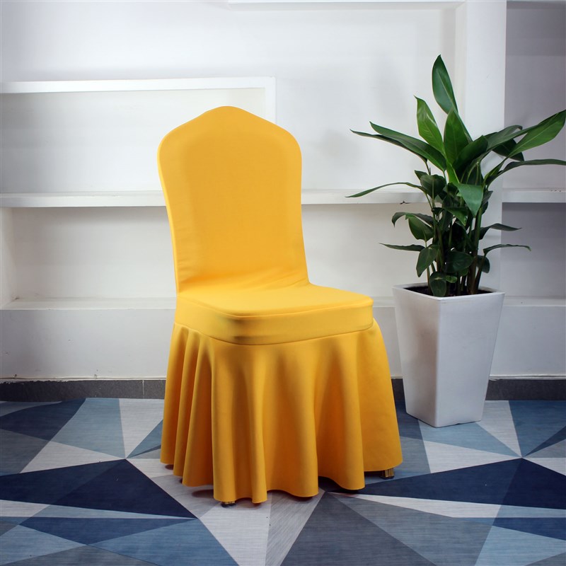 酒店婚庆婚礼白色布艺连体弹力椅子宴会餐厅空气层太阳裙罩