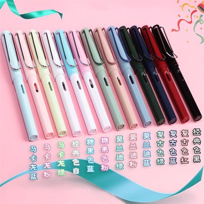 正姿钢笔练字笔小学生专用三年级可换墨囊男女生儿童可擦蓝黑书法