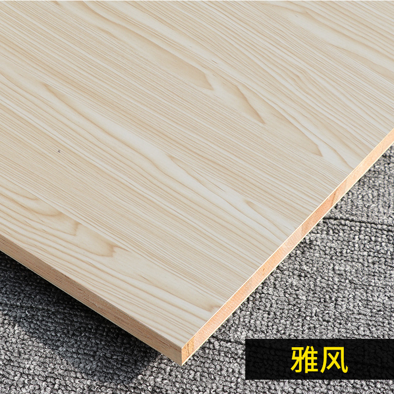 17mm免漆生态板马六甲板材家具板免漆板E0级环保衣柜橱柜板细木板