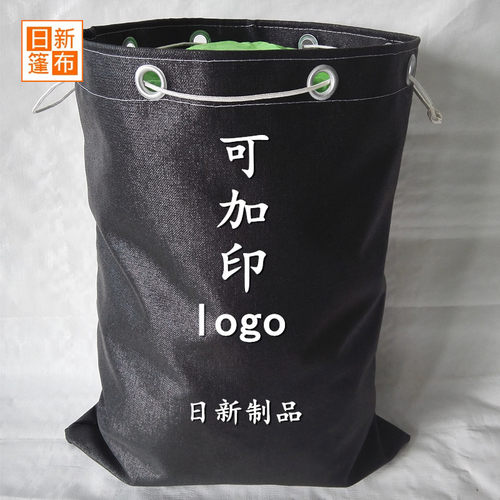 快递专用加厚帆布大袋子搬家打包物流中转包裹麻袋文件销毁袋