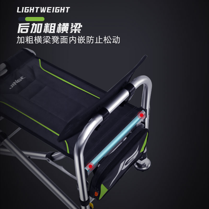 金阁钓椅DL新款轻骑士椅可升降多功能便携折叠椅钓鱼椅野钓椅