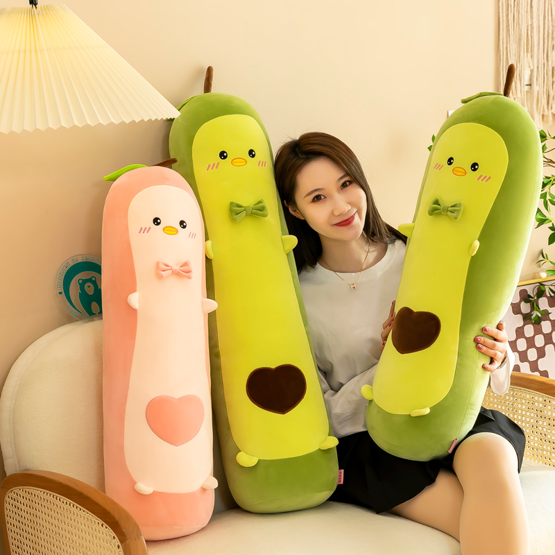 简约小清新创意长条抱枕绿色牛油果超软圆柱卧室女朋友宿舍男床上