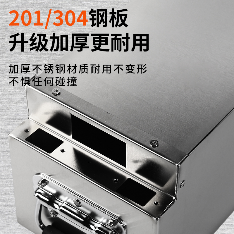不锈钢电池箱加厚201/30白钢盒子铅酸蓄电池箱防雨防爆箱