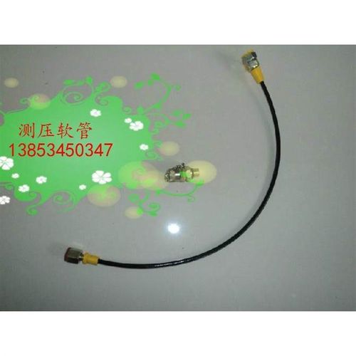 测压软管接头 HFH2-P1-3-P-1000 一端M16 一端M14*1.5接表*