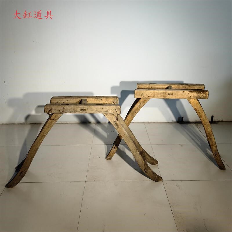 民俗老物件农具马鞍子摆件覆古怀旧老式运输驼货架子马鞍架装饰品