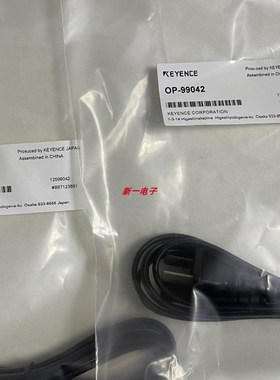 基恩士 OP-99042 OP-88025 OP-88028 OP-88096 OP-88270 OP-88305