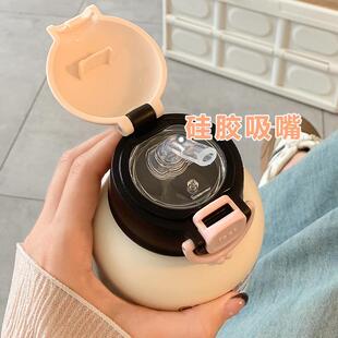可爱316保温杯女生超萌学生女款杯子值水杯杯颜带便携大肚高吸管