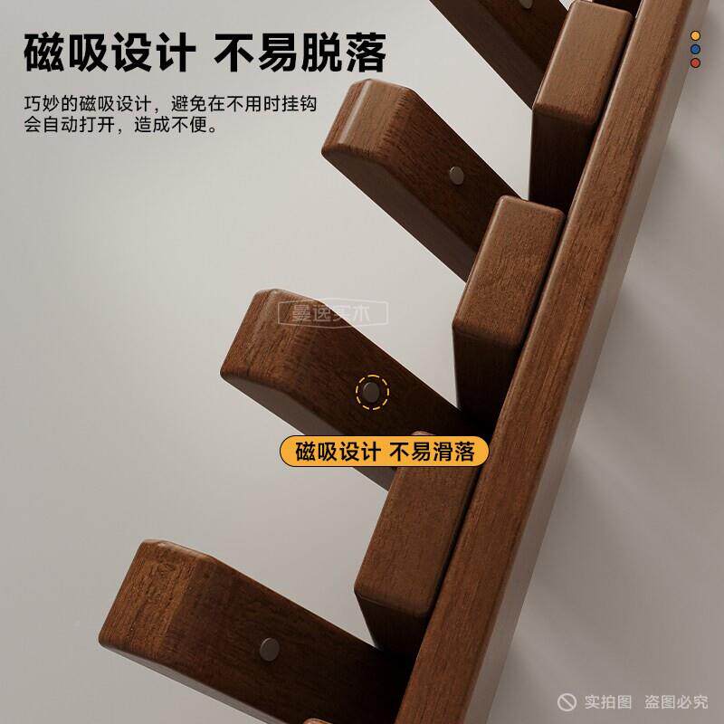实木琴键衣挂钢架入户门体玄关一墙上衣帽架壁衣帽架-1挂洞洞板门