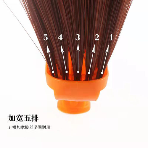 加宽5排硬毛扫把木杆塑料扫帚单个物业家用学校环卫车间扫地苕帚