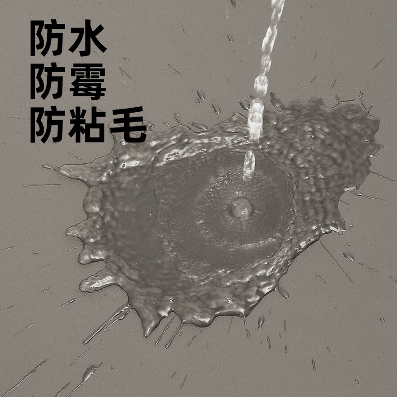 狗狗沙发防水防污不沾毛狗窝大型犬宠物沙发四季通用可拆洗宠物床