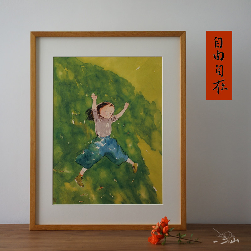 一二山皇小小 自由自在 新中式水墨画客厅装饰画玄关挂画电箱竖画