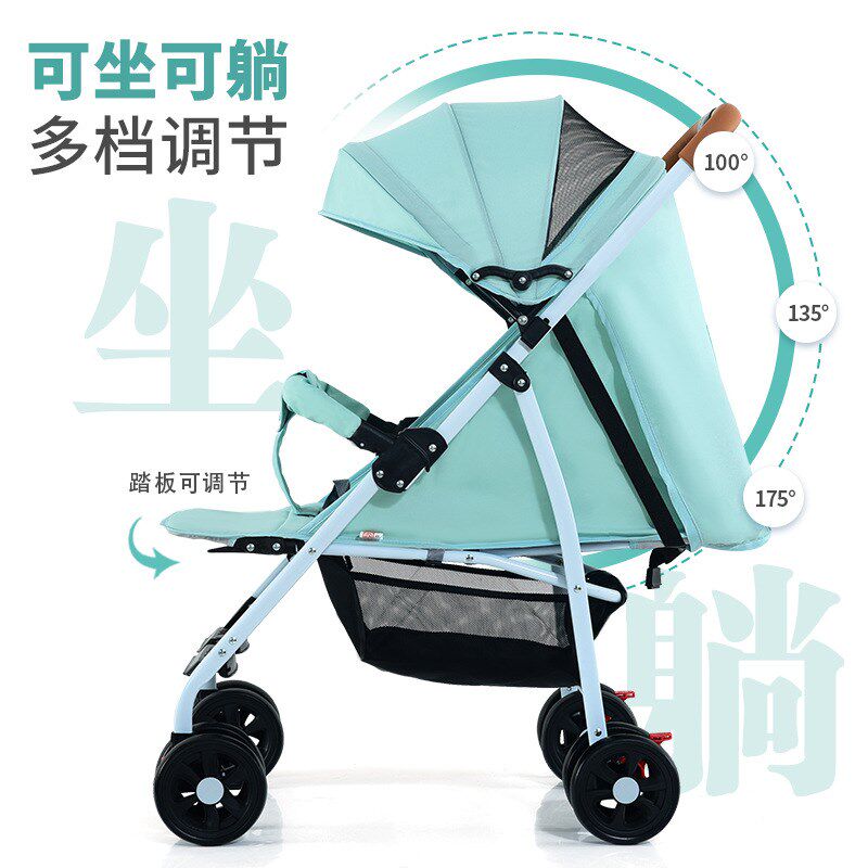 儿童婴儿车轻便一键折叠双向可坐可躺高景观宝宝手推车避震婴儿车