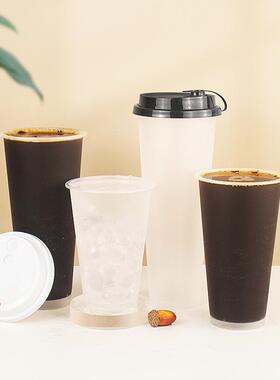 90口径奶茶杯子加厚磨砂400/500/600/700ml高脚杯注塑商用