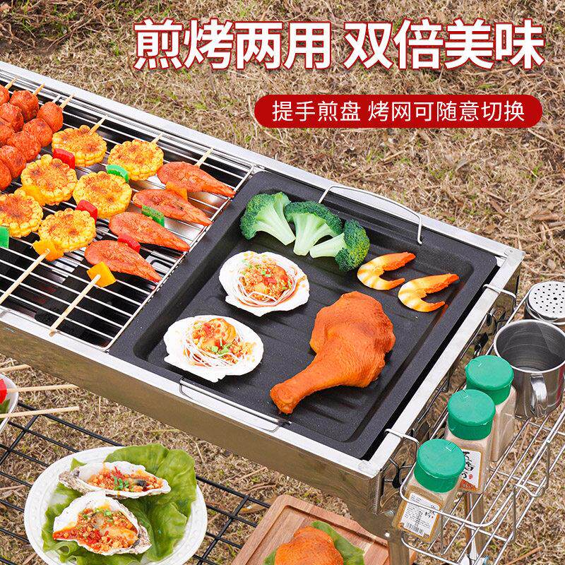 烧烤架户外新型烤烧叠OKS炉家用不锈钢碳烤架子室内号折便携式烤