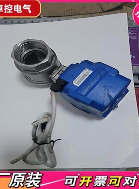 【议价QD电动达KLD-200N  BD3S DC24V  不锈