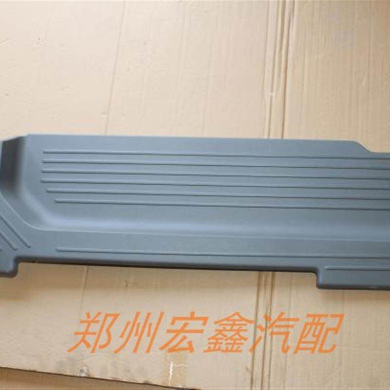 郑州产;老款帅客中门上车踏板压板灰色 分左右侧 源头优势 原厂