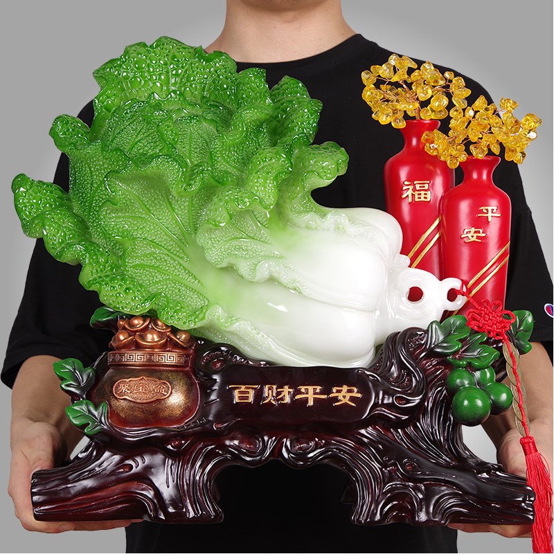 招财白菜花瓶摆件家居装饰工艺品摆设客厅电视柜玄关乔迁开业礼物