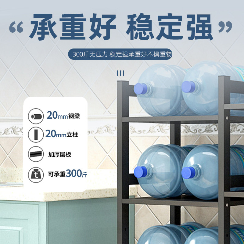 厨房收纳置物架落地多层多功能家用货架烤箱柜子微波炉架子储物柜