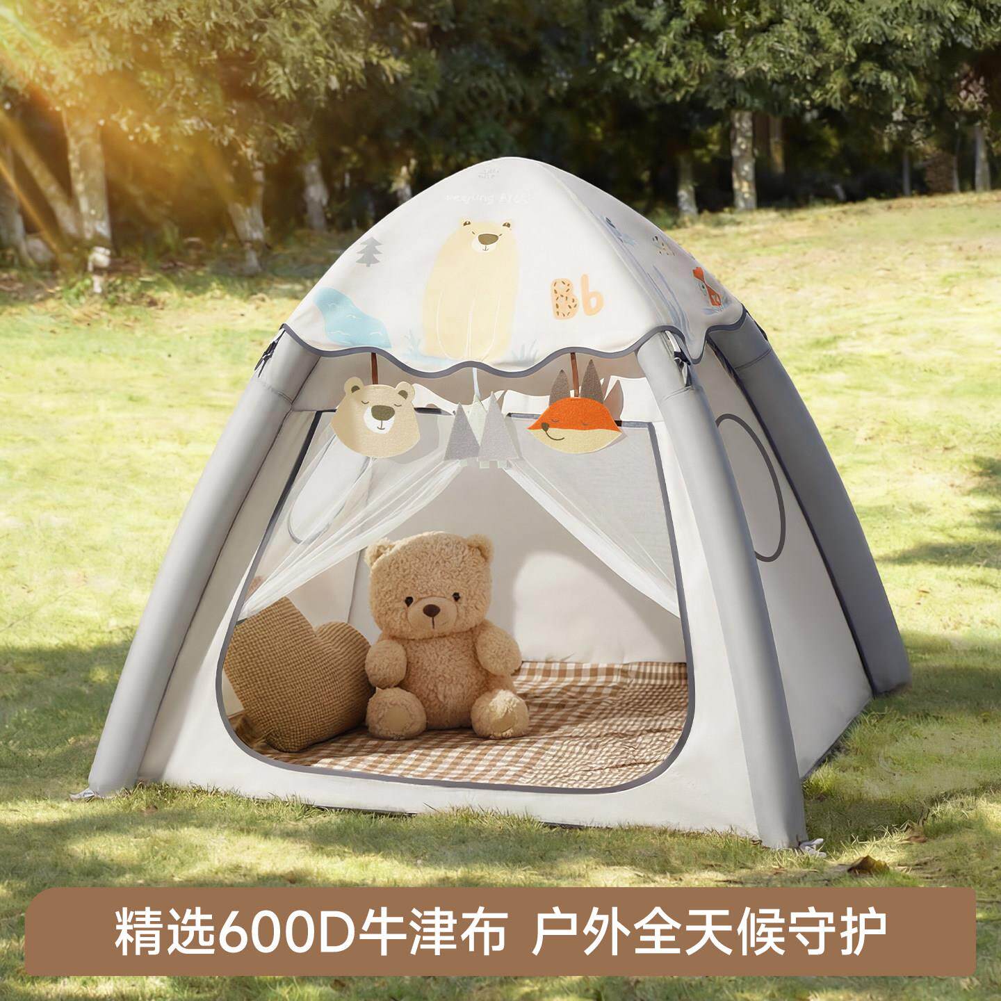 曼龙行充气式HXJETZP-帐棚儿童室内趣外可式可摺叠玩具户屋携男女