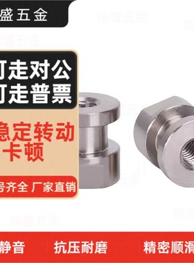 FJG气缸六角浮动接头 FJR3/4/5/6/8/10/12/14/16/20/22/-1.25-1.5