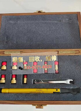 议价Agilent 85058E 85091C 85092C 8适用