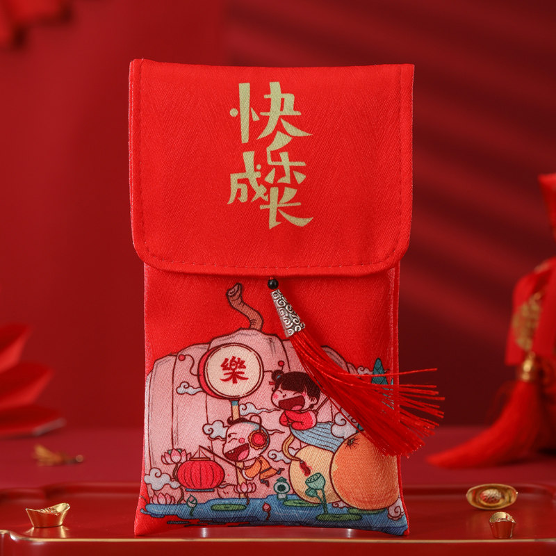 宝宝满月周岁万元绸缎红包个性创意高档大号利是封小孩布艺礼金袋图片