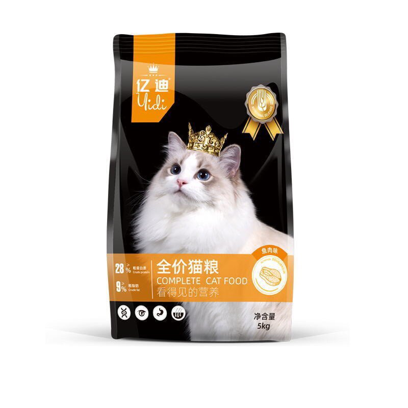 亿迪全阶段猫咪营养美毛蛋白猫粮蓝猫英短全猫种通用型猫粮10斤装