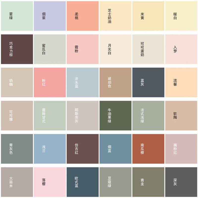 嘉宝莉水性木器漆木头清漆家用油漆自刷水性漆家具木漆木门涂料改